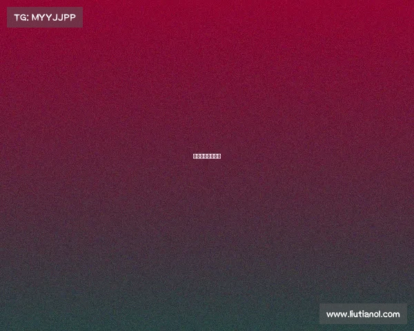 滑冰运动项目介绍