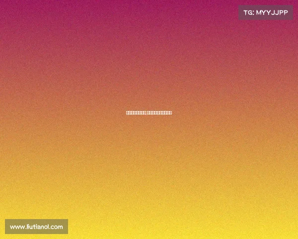 重庆奥体演出赛事;重庆奥体演出赛事时间