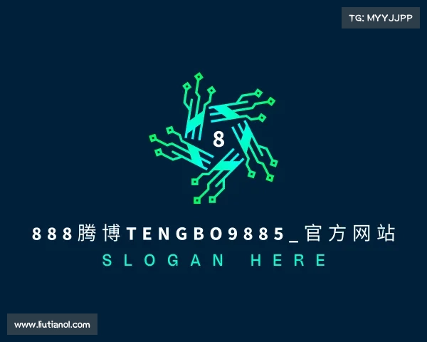 APP下载888腾博tengbo9885_官方网站